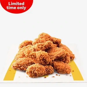 12 pcs - Spicy McWings Bundle Meal with Sprite & Fries