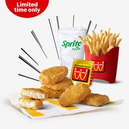 6-pc. Chicken McNuggets Meal and Savory Chili WcNuggets Sauce price in pesos